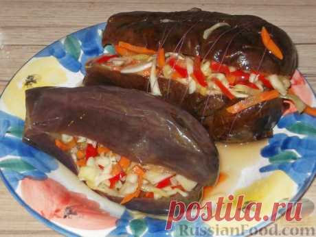 Рецепт: Баклажаны фаршированные квашеные на RussianFood.com