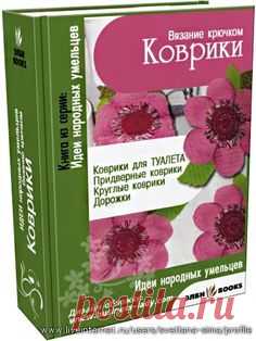 (336) Pinterest