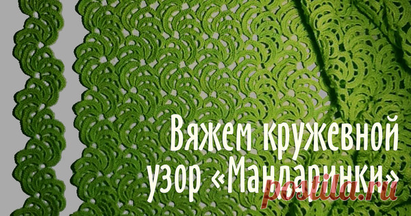 Ярмарка Мастеров | handmade, рукоделие, мастер-классы, арт - Группы Мой Мир