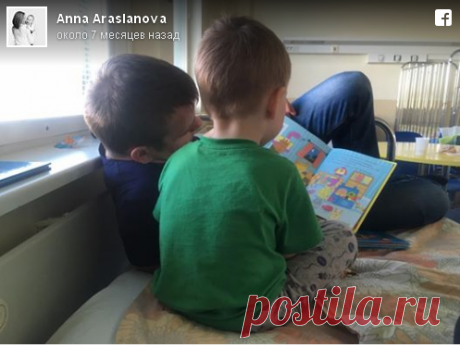 10 вещей, которыми меня удивили педиатры в Таллине - Статьи - Дети 3-7 лет - Дети Mail.Ru