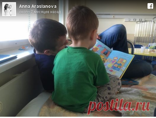 10 вещей, которыми меня удивили педиатры в Таллине - Статьи - Дети 3-7 лет - Дети Mail.Ru