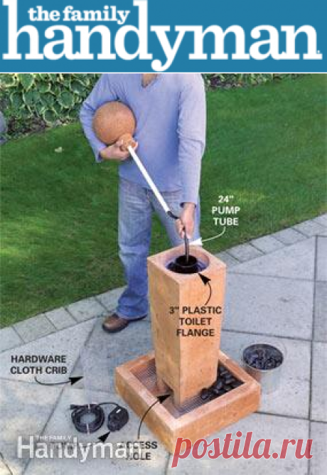 How to Cast Concrete Fountains | The Family Handyman