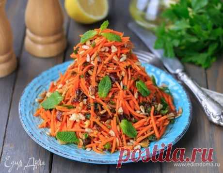 Простые рецепты вкусных и полезных салатов из моркови