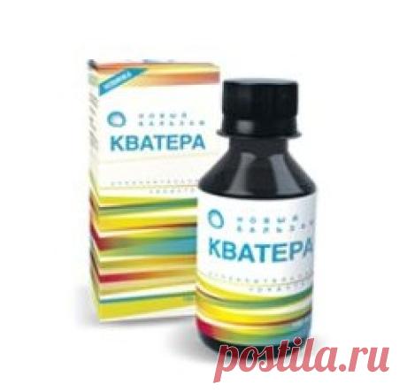 Кватера – инструкция, применение, отзывы