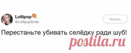 Подборка коротких анекдотов 2.01.2019 - ЯПлакалъ