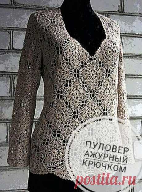 Ажурный пуловер, 19 актуальных моделей со схемами и описанием Ищешь схемы ажурных пуловеров крючком, мы собрали 19 моделей актуальных пуловер для женщин и девочек со схемами вязания и описанием. Есть также видео уроки