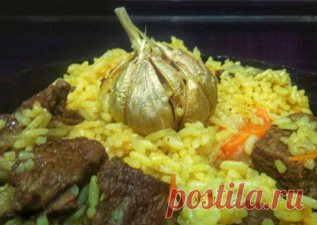 Плов из говядины - пошаговый рецепт с фото. Автор рецепта Еда Рыбалка . - Cookpad