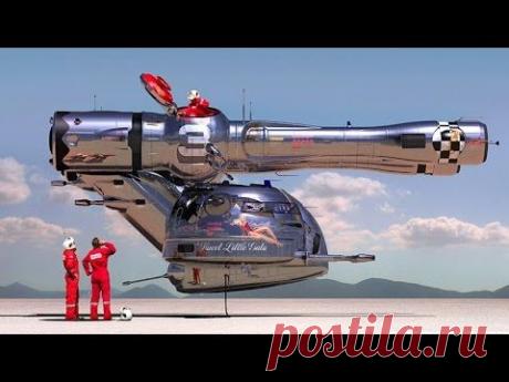 5 ЭКЗЕМПЛЯРОВ УСТРАШАЮЩЕ ОПАСНОГО ОРУЖИЯ