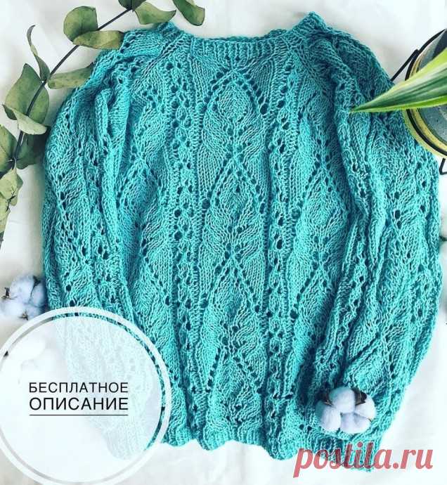 Свитер с невероятно красивыми узорами Свитер с невероятно красивыми узорамиАвтор salihovanatashaОчень многим понравился этот свитер, поэтому поделюсь кратким руководством по вязанию!⠀Пряжа  YarnArt jeansРасход 4,5 мотка
Спицы 3,5 и 3.0 для резинки
Размер 44.⠀На рукава набирала 42 петли, резинкой 1*1 6 рядов.
Я...