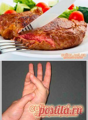 Как определить готовность мяса | 4vkusa.ru