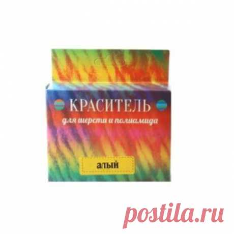 Краситель для шерсти и полиамида &quot;Технохим&quot;