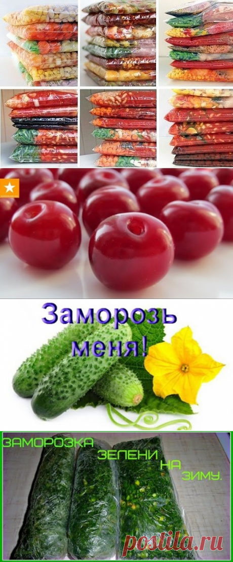 (63) Одноклассники