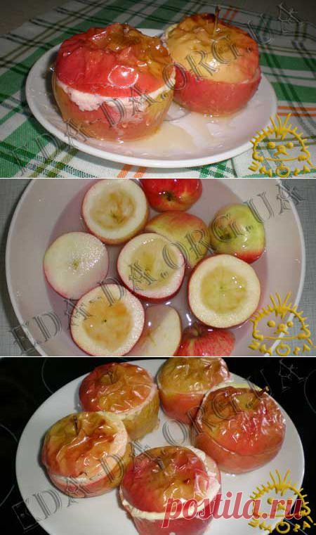 Кулинарный блокнотик для дочери - Рецепты десертов - Печеные яблоки с творогом