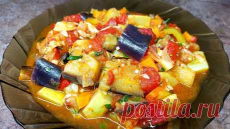 Соте из баклажанов и кабачков . Очень вкусный и полезный рецепт! | Мой Дастархан Вкусно и Быстро | Дзен