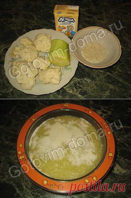 Рецепт: Суп рисовый с цветной капустой и кабачком