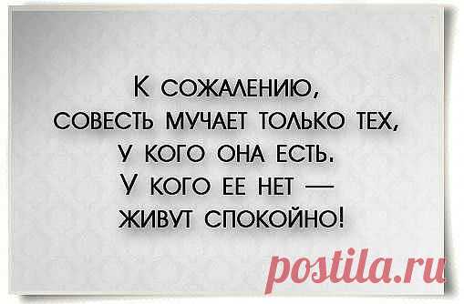 Одноклассники