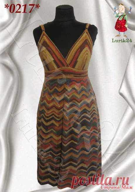 Платье "Missoni" из Missisipi 0217 от lurik24 - Страна Мам