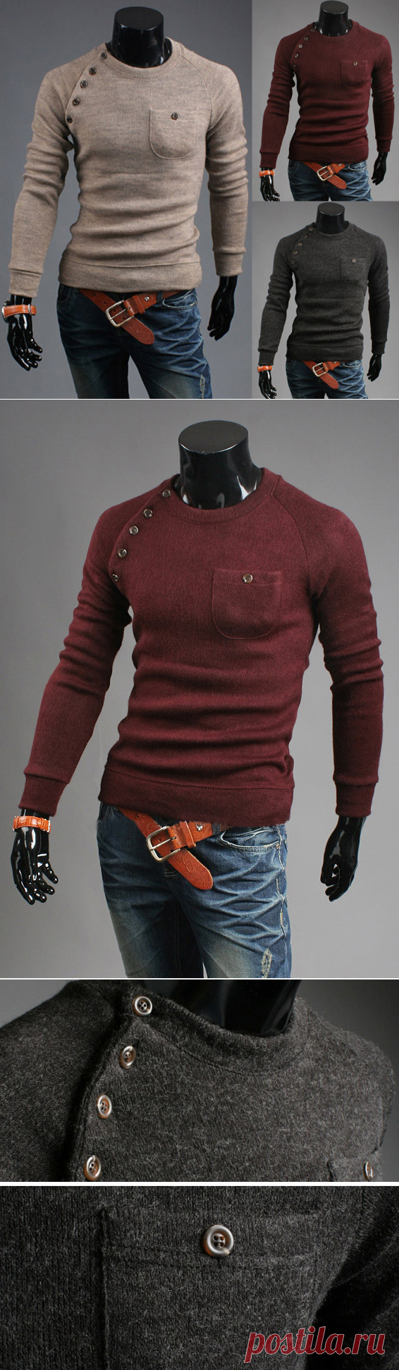 Wholesale Retro Scoop Neck Pullover Button Embellished Long Sleeve Cotton Blend Men's Sweater Only $3.39 Drop Shipping | TrendsGal.com