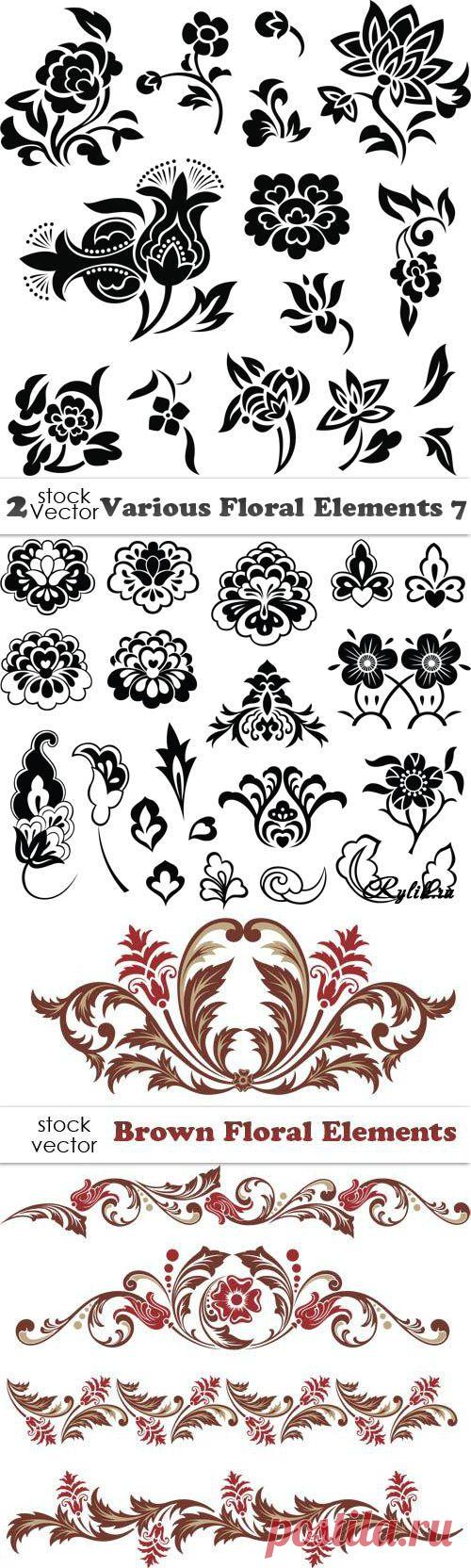 Растительные и цветочные орнаменты, каллиграфические элементы.