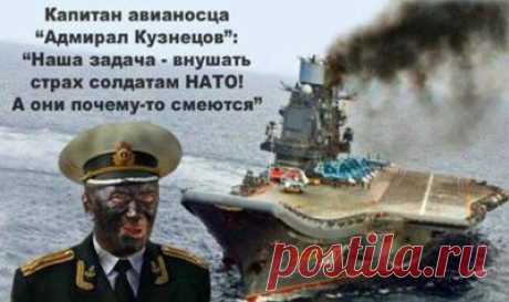(1) Ко дню флота России: alik_danik — ЖЖ