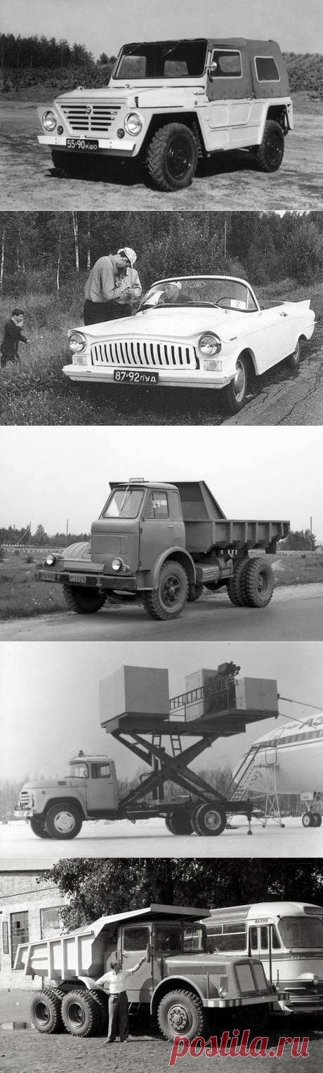 Интересная техника на архивных фотографиях из СССР