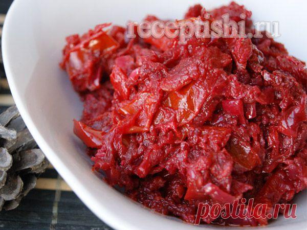 Заправка для борща на зиму | Кулинарные рецепты с фото на Рецептыши.ру