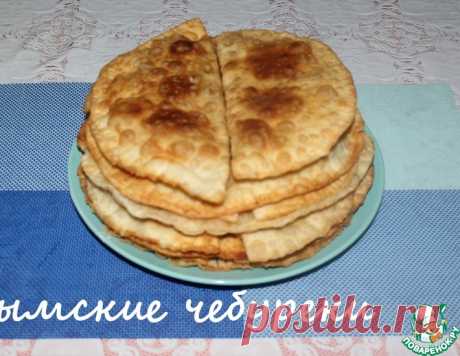 Крымские чебуреки – кулинарный рецепт