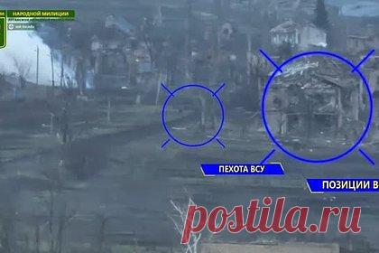 Военкор показал кадры уничтожения позиций ВСУ в Соледаре. Военный корреспондент издания «Сегодня.ру» и информационно-аналитической службы Донбасса Юрий Котенок показал в своем Telegram кадры уничтожения позиций Вооруженных сил Украины артиллеристами 6-го казачьего полка 2-го армейского корпуса (АК) Луганской народной республики (ЛНР).