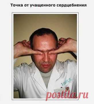 (54) Одноклассники