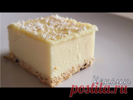 Готовлю за Несколько Минут ТОРТ чтоб УТРОМ Всех УГОСТИТЬ.Cooking a CAKE in a Few Minutes. Кексик