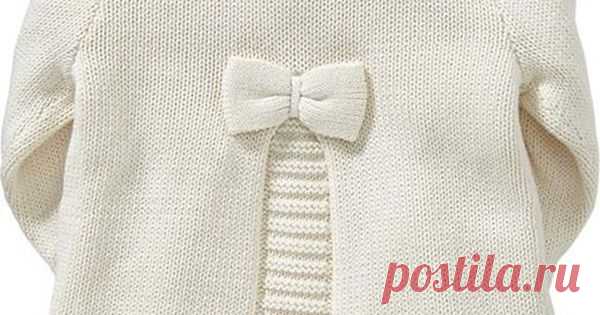 Baby Cardigan
