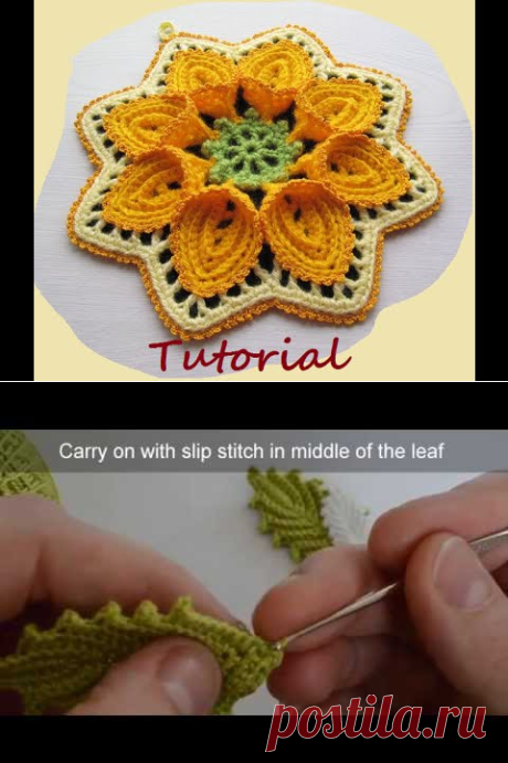Вязание веточки листиков на шнуре гусеничка - урок вязания крючком -Crochet leaf sprigs - YouTube