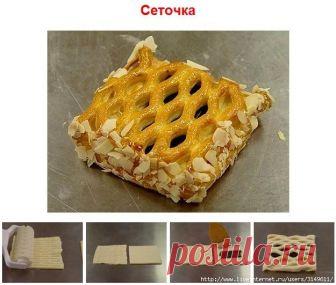 РАЗДЕЛКА СДОБНОГО И СЛОЁНОГО ТЕСТА.