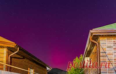 Прошедшая магнитная буря стала второй по силе за пять лет. Геомагнитный шторм продолжался 42 часа