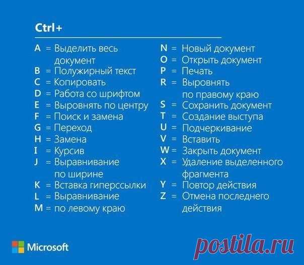 Кирилл Третьяков