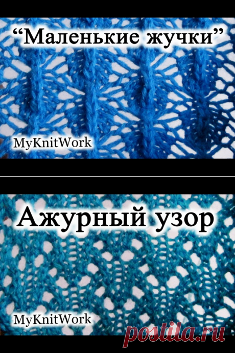 Маргарита Боркина