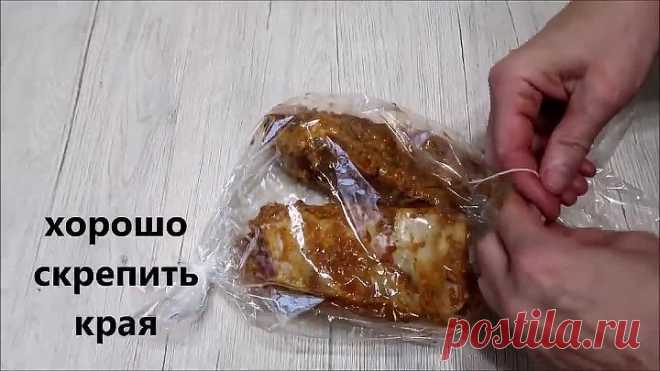 Домашняя грудинка на закуску