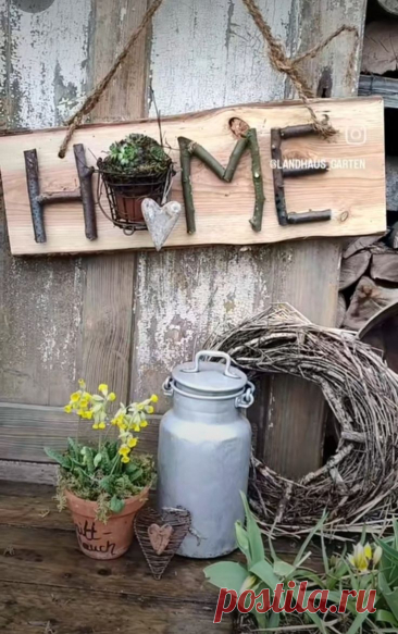 Пин на доске garten