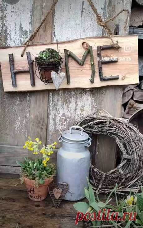 Пин на доске garten
