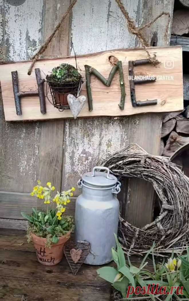 Пин на доске garten