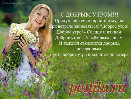Мой Мир@Mail.Ru
