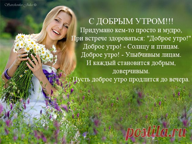 Мой Мир@Mail.Ru