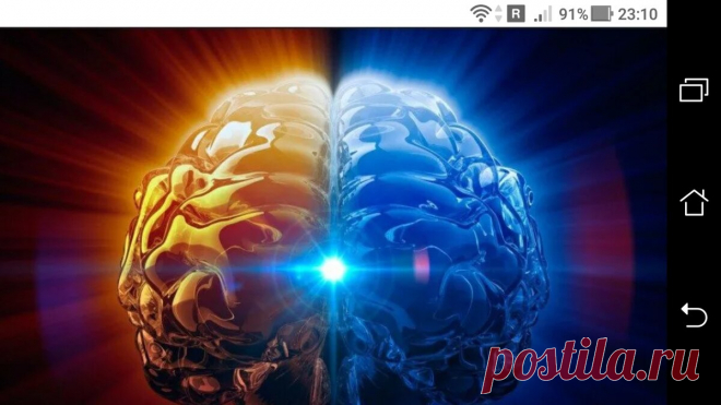 Какими способностями и возможностями наделен человек 4D | Путь к Богу. | Яндекс Дзен