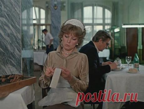 Как работал привокзальный общепит в Советском союзе