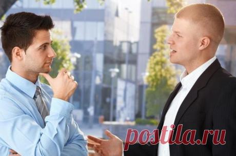 Как разговаривать с бестактными людьми?