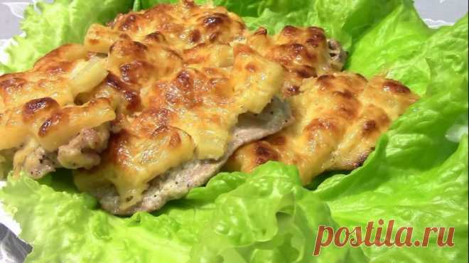 Запеченная свинина с сыром и ананасами - Простые рецепты Овкусе.ру