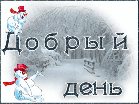 f72a5e31ce14.gif (550×414)