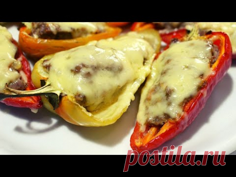 Безумно вкусно! И почему я раньше так не готовила. Фаршированные перцы в духовке