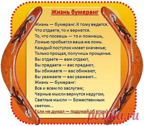 (2) Одноклассники