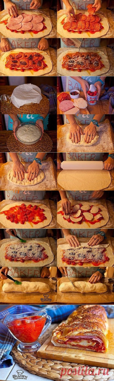 ПИЦЦА В РУЛЕТЕ 🍕